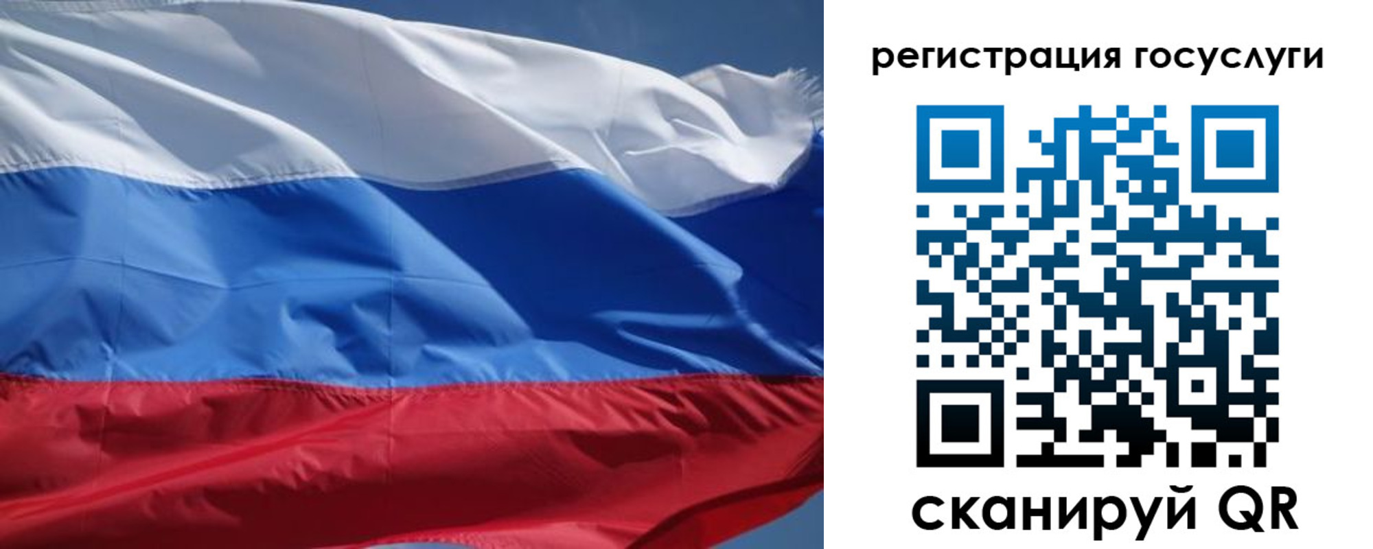 купить прописку в Ирбите